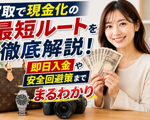 ChatGPT Image 2026年7月1日 10_10_17